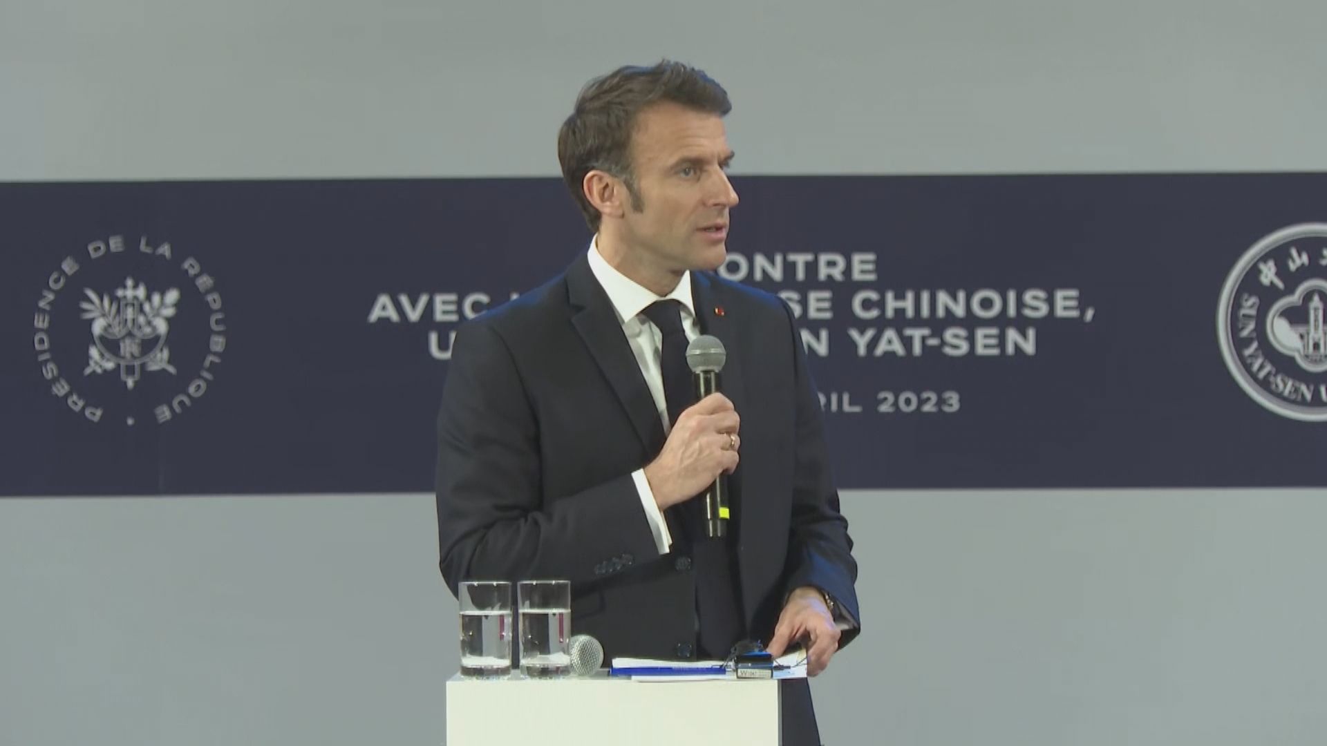 馬克龍南下廣州參觀訪問