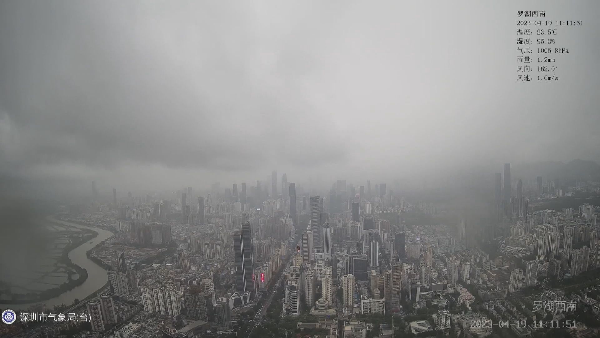 廣東省多地遭遇狂風暴雨　廣州一度啟動氣象災害四級應急響應