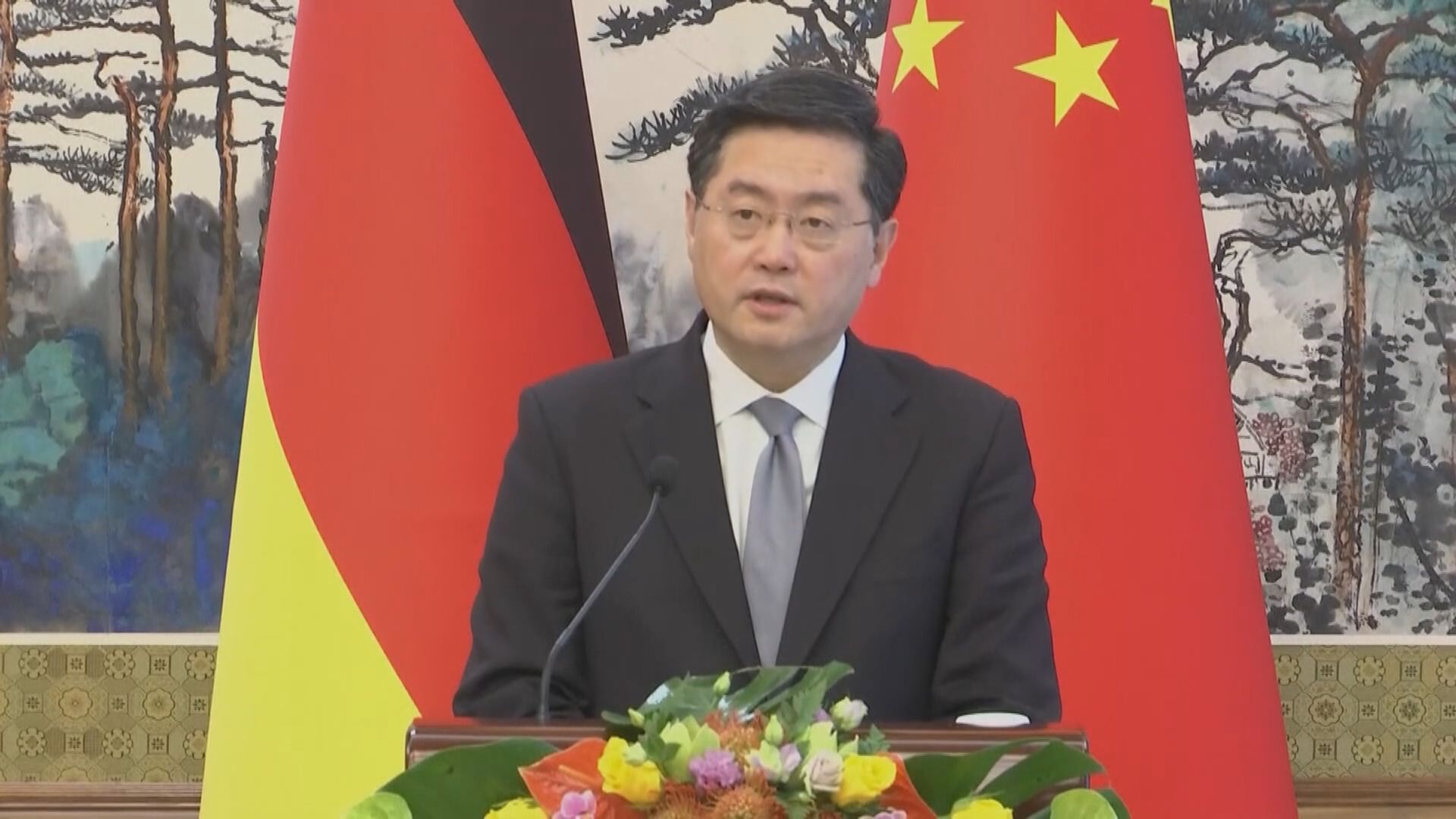 中德外長會晤　秦剛稱兩國是夥伴非對手
