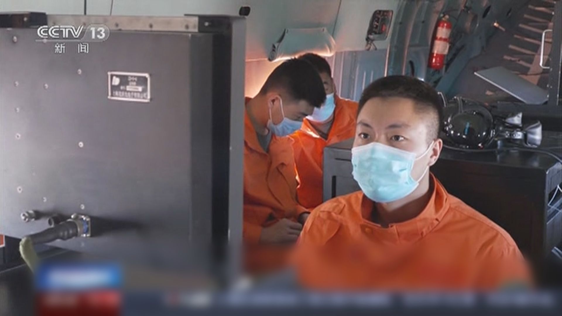 神十五圓滿完成所有任務 太空人抵京後進入隔離恢復期