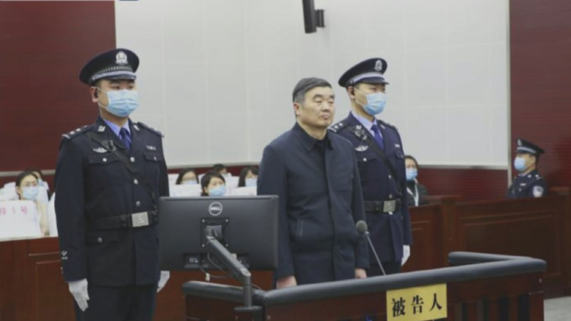 國家開發銀行原董事長胡懷邦受賄被判無期徒刑