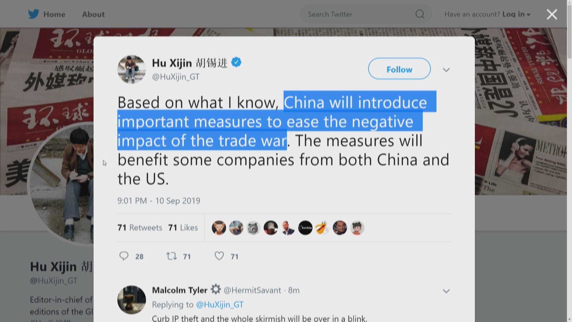 《環球時報》總編輯胡錫進宣布退休