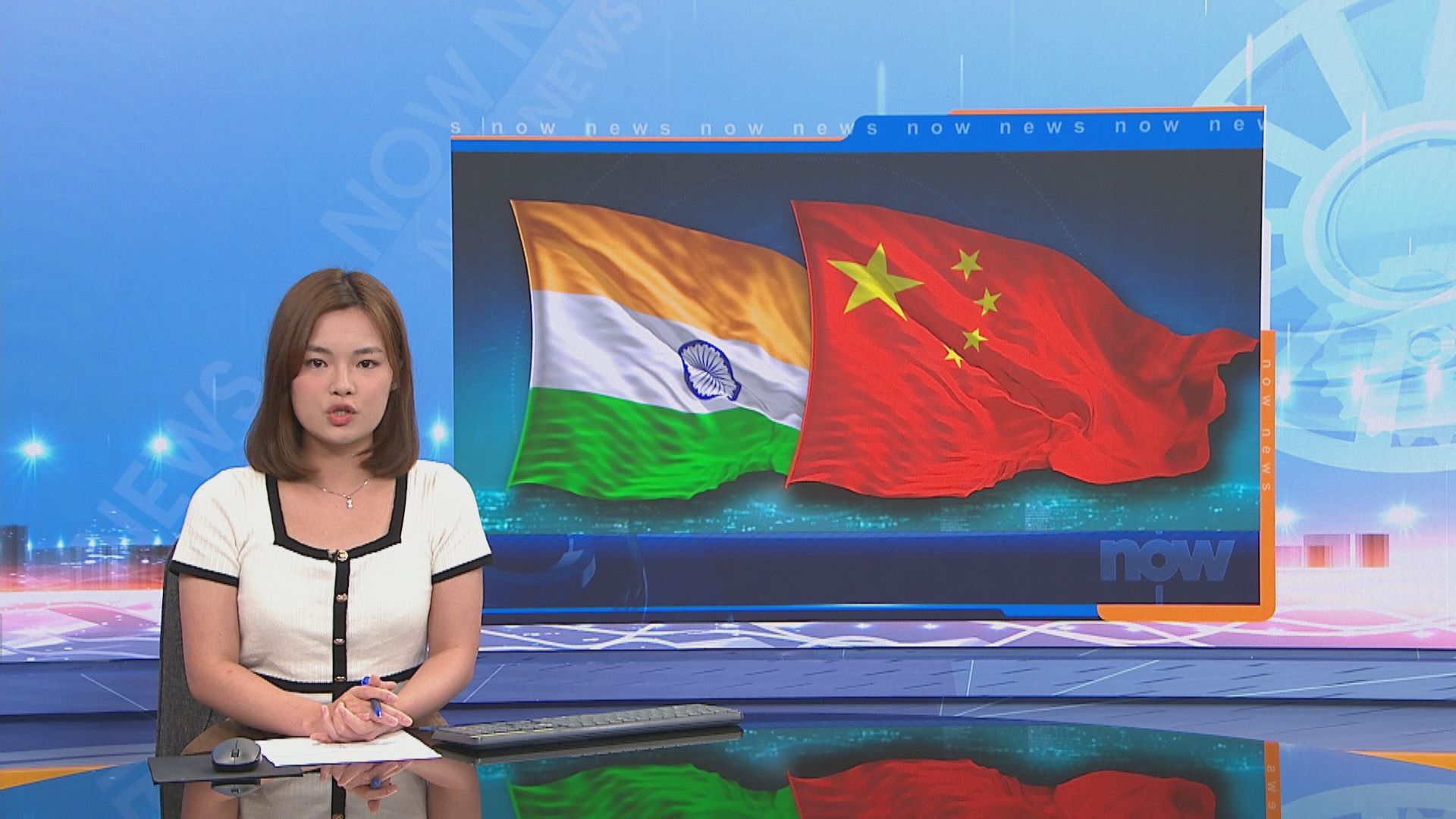 中印就邊境問題會談 外交部積極評價會談取得的進展