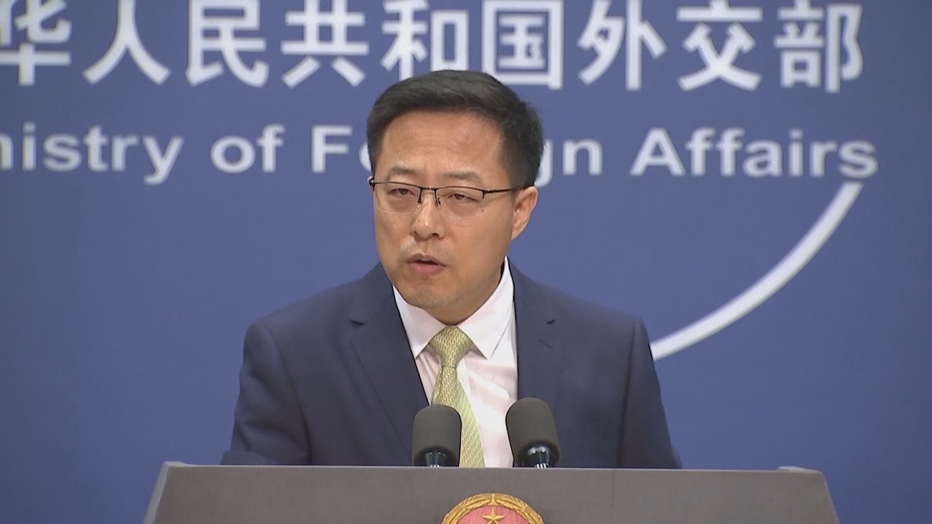 外交部：希望通過對話與印度磋商緩和局勢