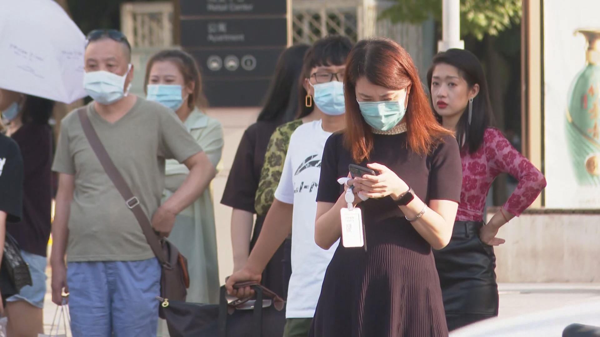 網信辦治理網絡暴力　聚焦18個網站平台