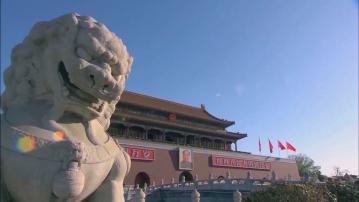 中方向以色列提出嚴正交涉　指個別議員挑戰「一中」原則