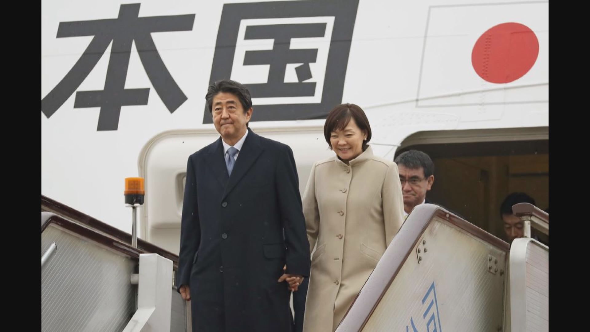 安倍晉三抵北京正式訪問中國 