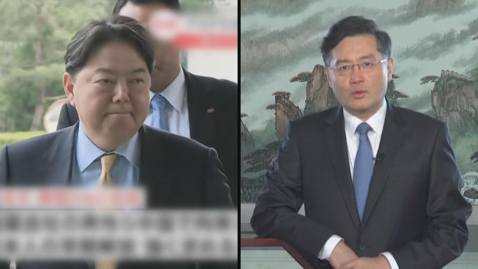 日本外相林芳正與外長秦剛會晤