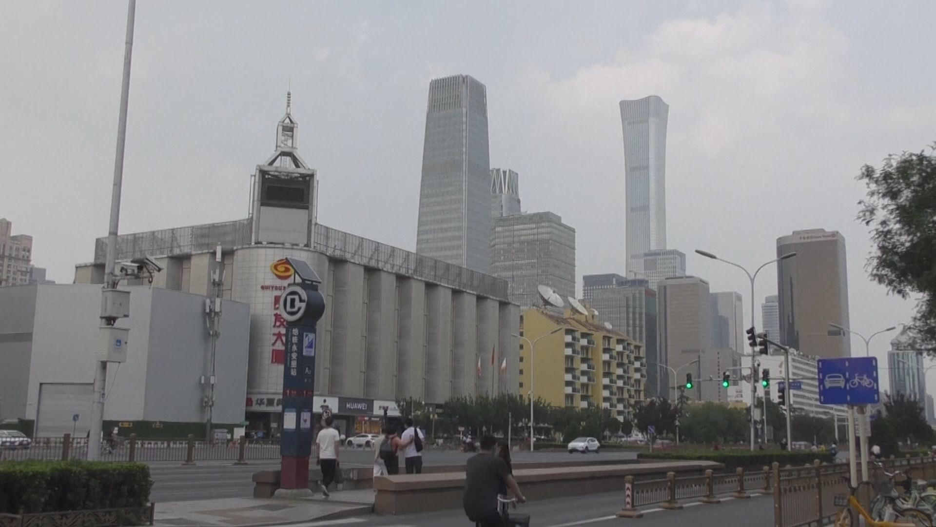 摩通將中國今年經濟增長預測從4.3%降至3.7%