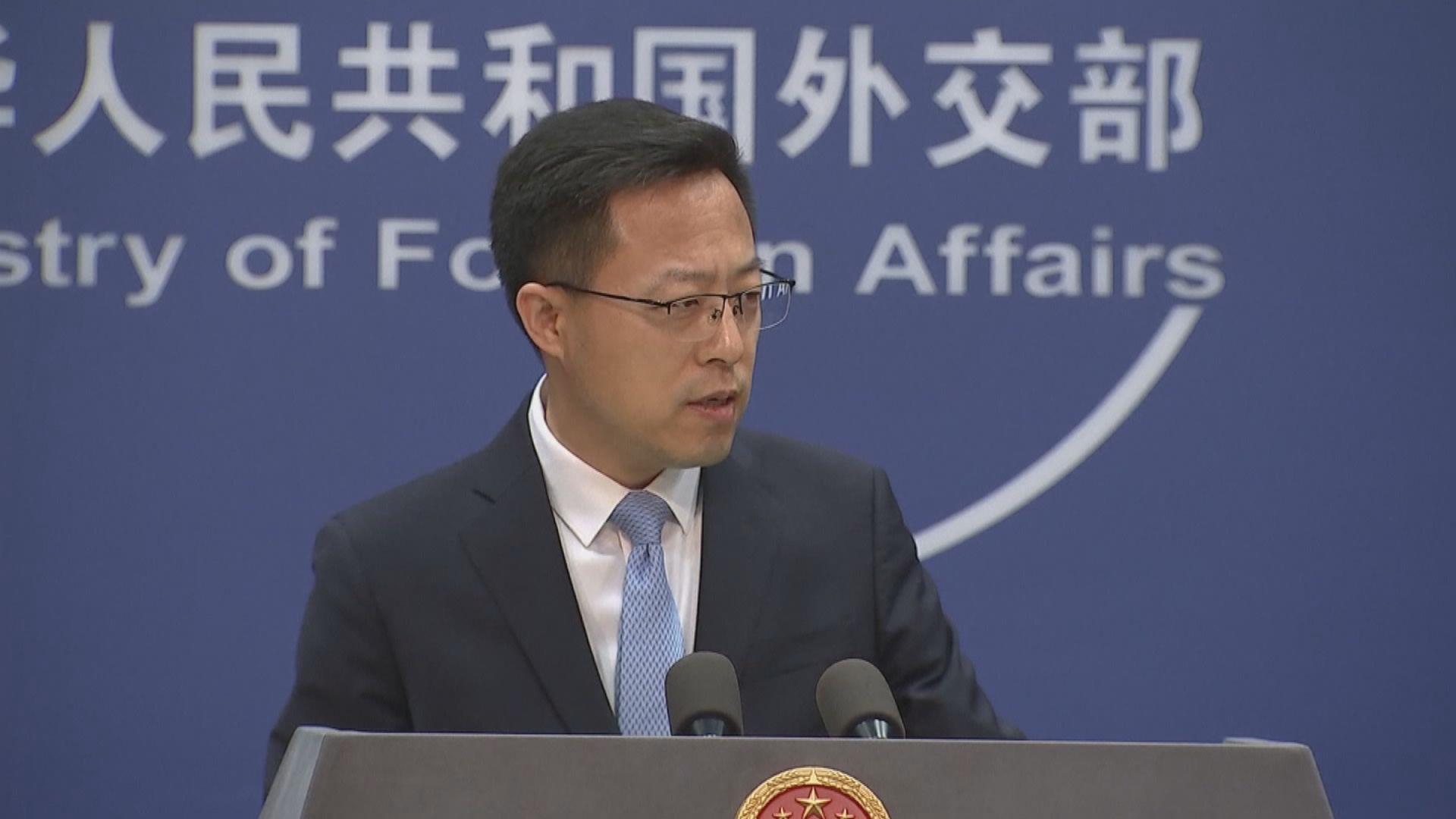 外交部：美日之間的交流合作不應針對第三方