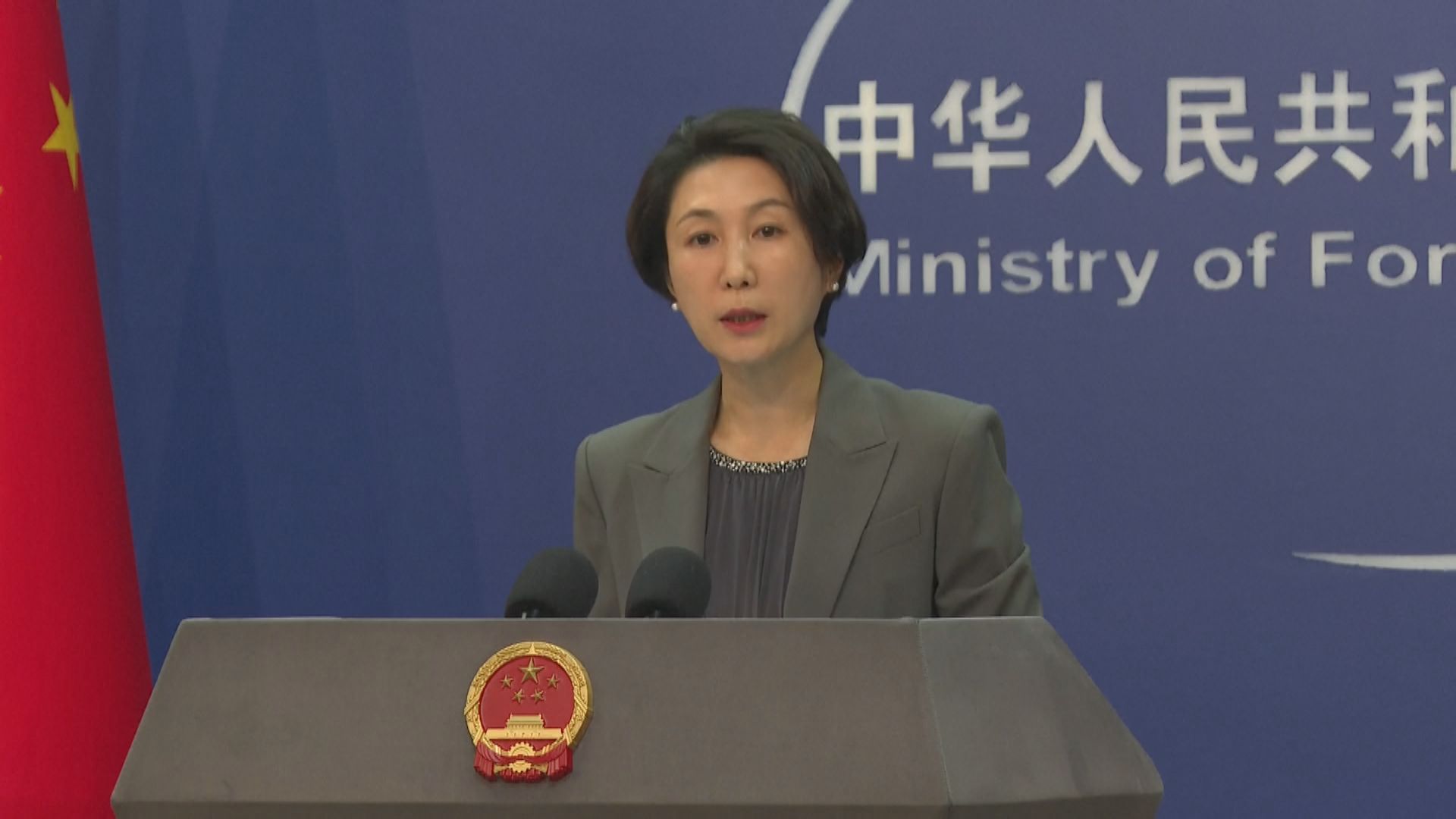 中方稱中俄一直通過各種方式作戰略溝通