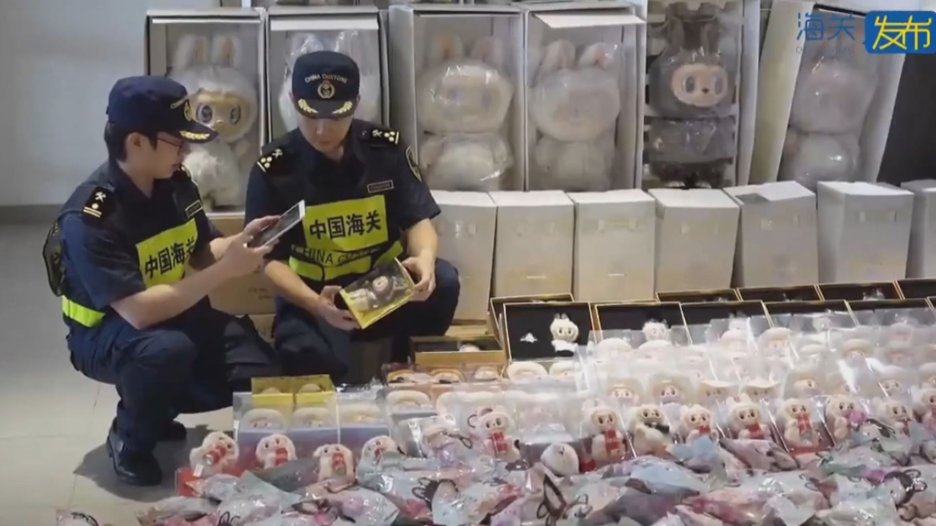 Labubu熱潮持續　正版甚至盜版供不應求　內地海關查獲逾兩萬山寨貨