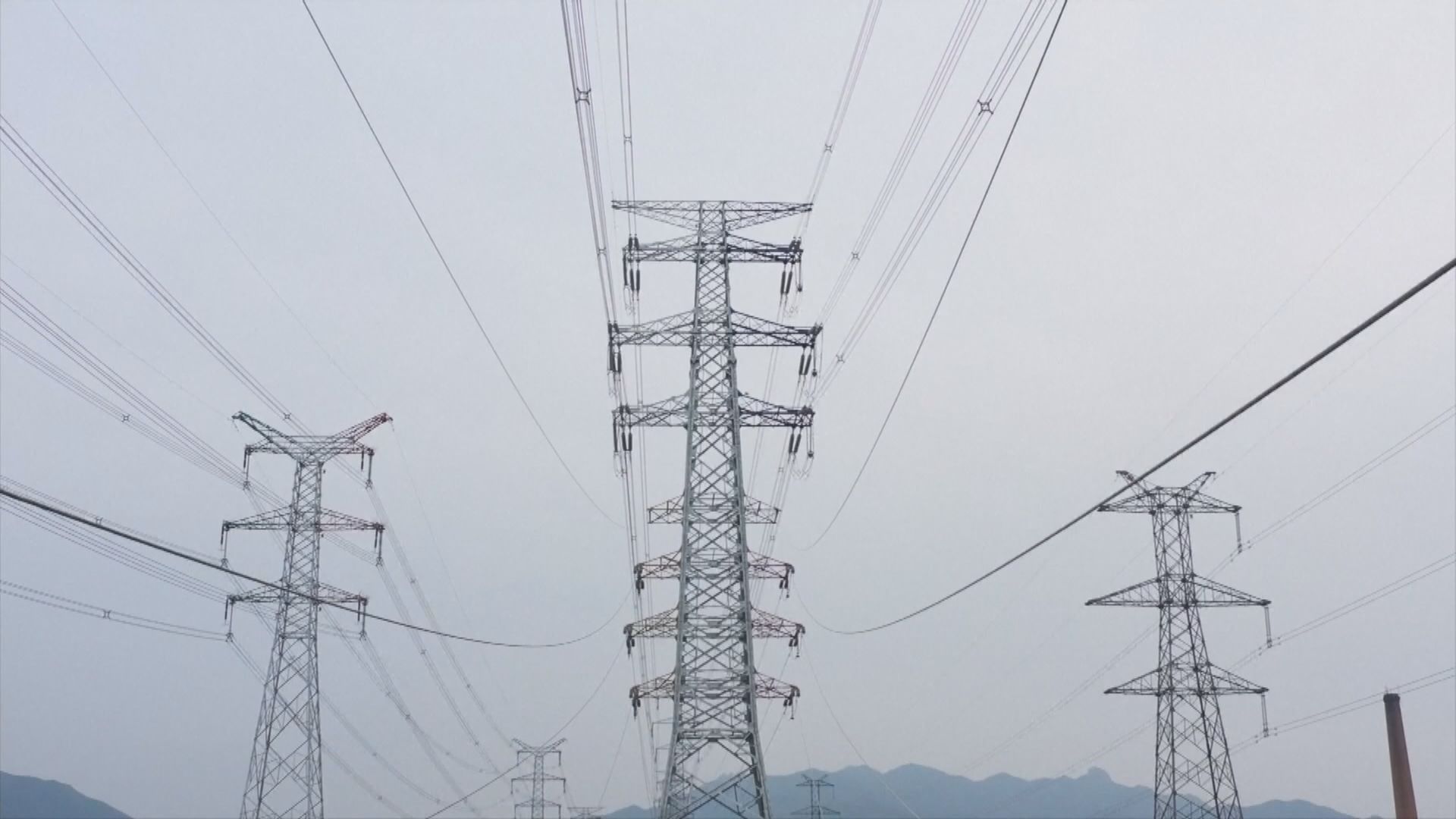 國常會要求保障能源電力安全穩定供應