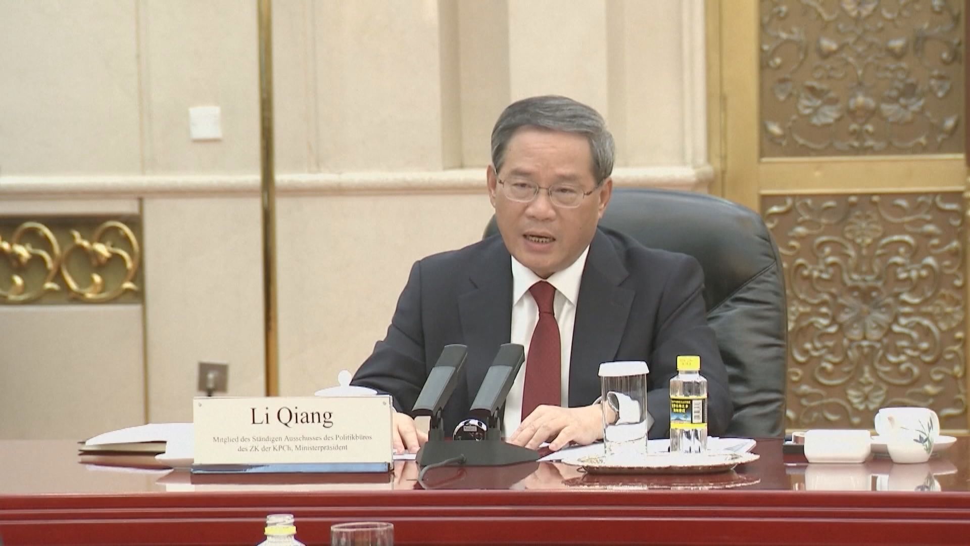 李強周日起一連六天訪歐 將到德法