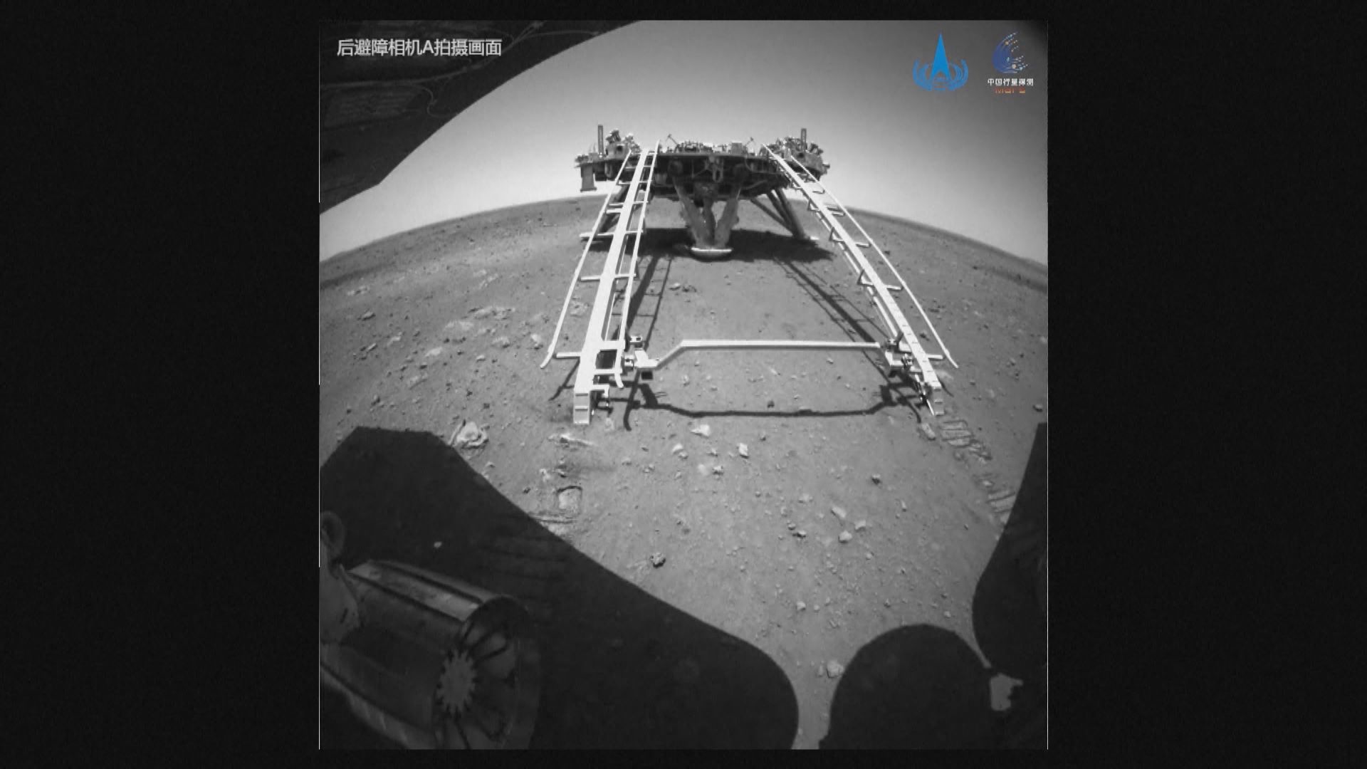 中國天問一號火星磁強計開展探測磁場任務