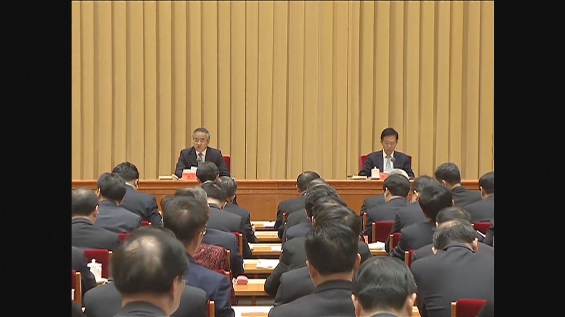 中央農村工作會議討論做好「三農」工作