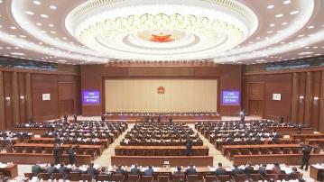 人大審議修訂保守國家秘密法草案 擬加強對離職官員限制