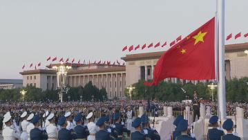 《愛國主義教育法》等內地多個新措施元旦起生效 