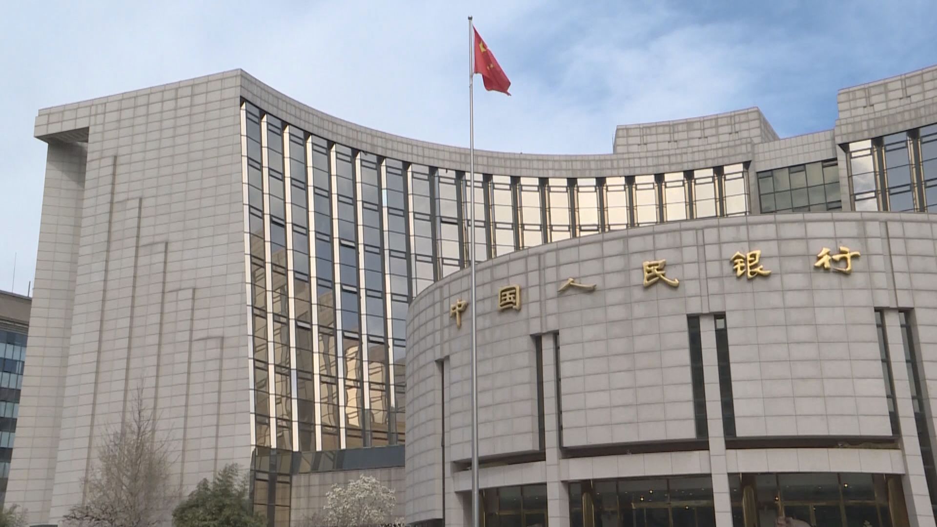 人行：明年穩妥實施好房地產金融審慎管理