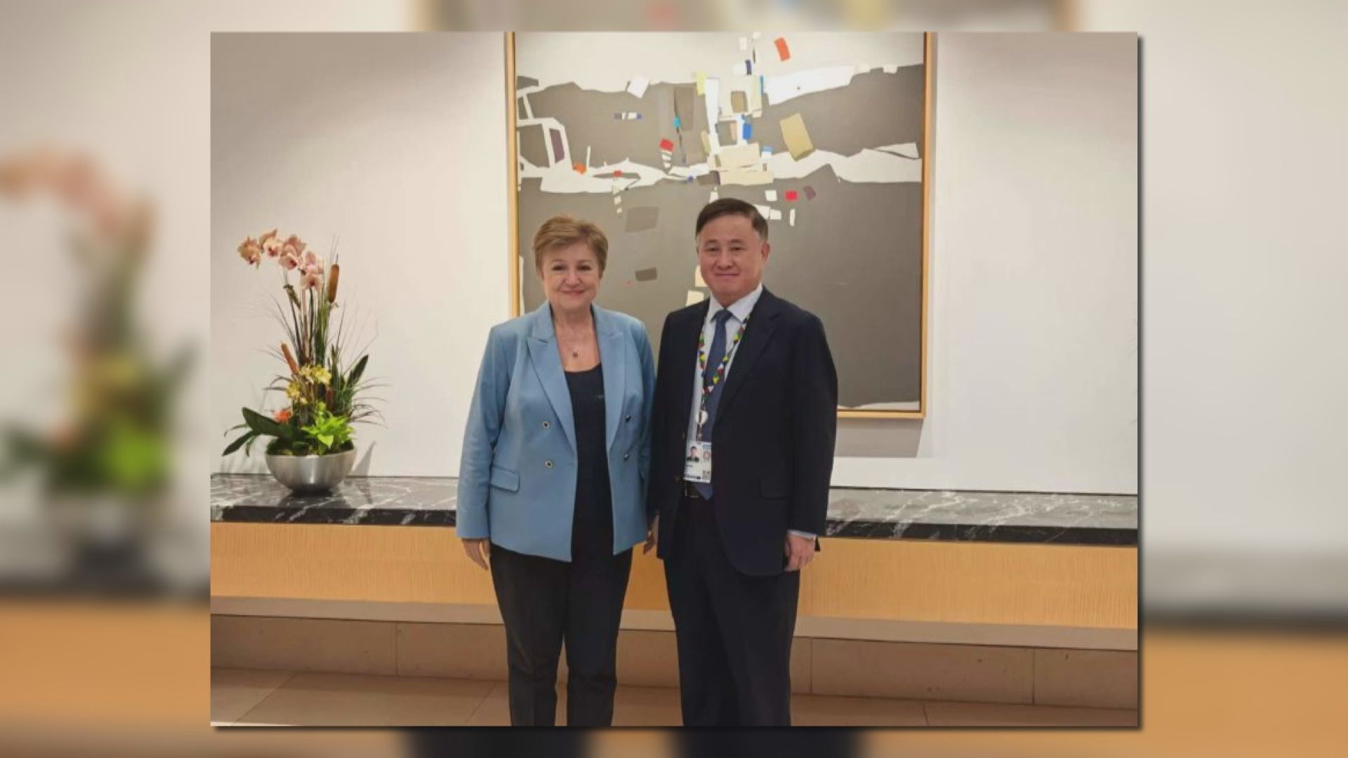 潘功勝：貿易摩擦對世界經濟增長形成拖累