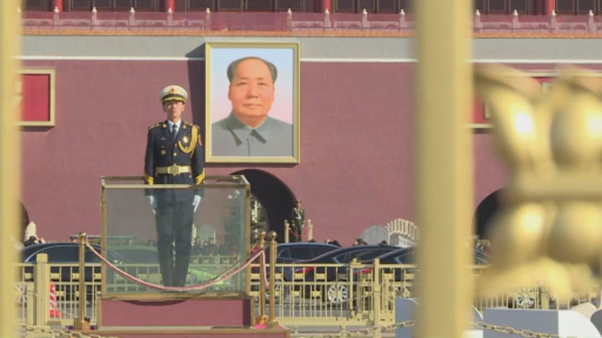 國台辦稱採取必要措施反制是維護主權應有之義