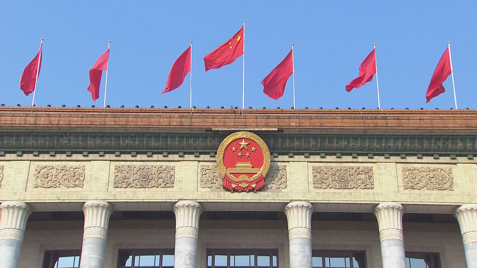 中共將於下月五中全會審議第十四個五年規劃文件