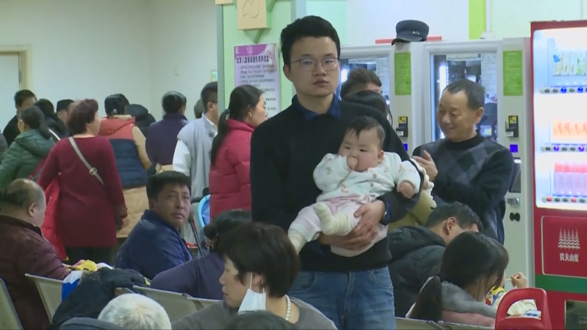 中國去年新生兒數目按年大跌15%