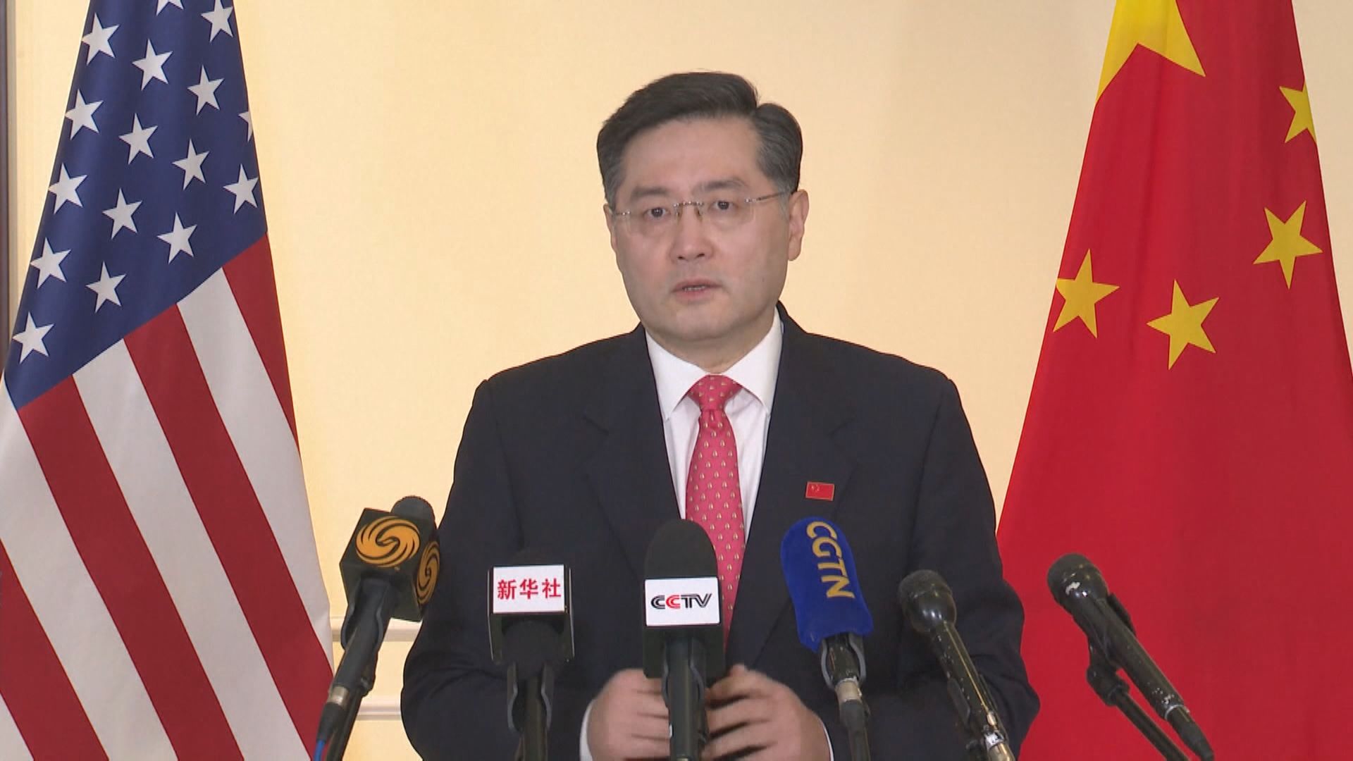 秦剛：中國願與荷蘭合作維護供應鏈穩定