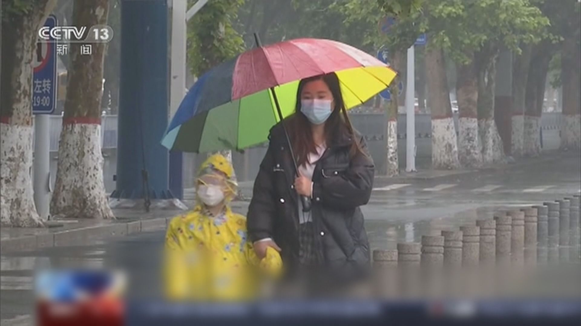 廣東迎來今年最強一輪降雨　部分地區降雨逾300毫米