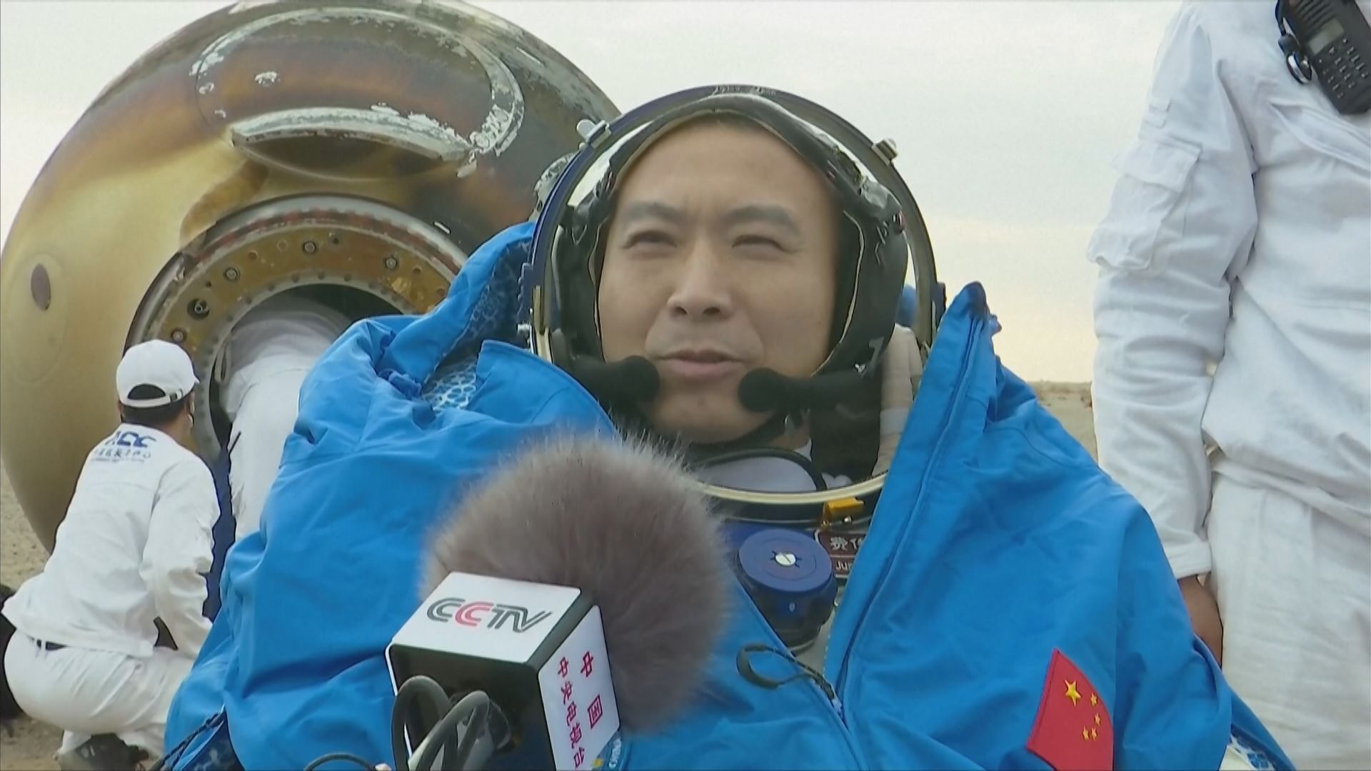 神十五太空人順利出艙 載人飛行任務圓滿成功