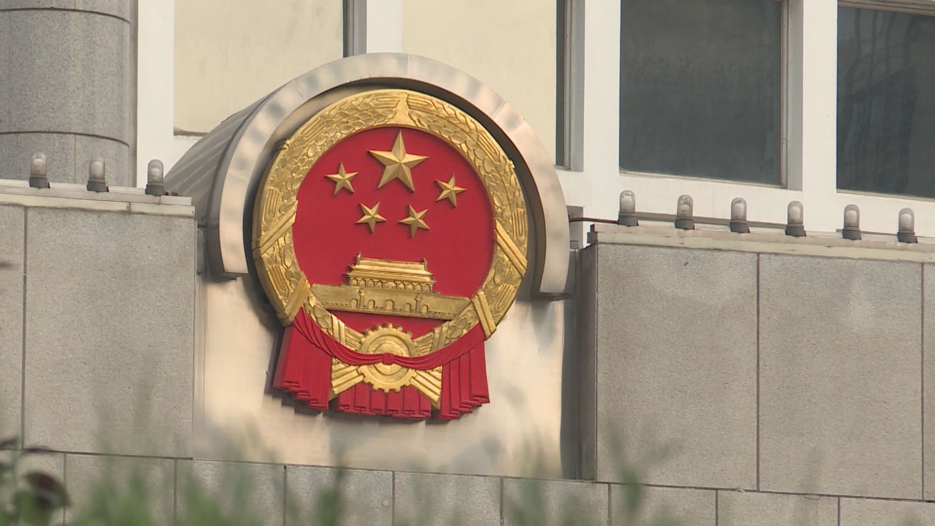 澳洲新西蘭關注香港及新疆狀況　中國反對兩國干涉內政