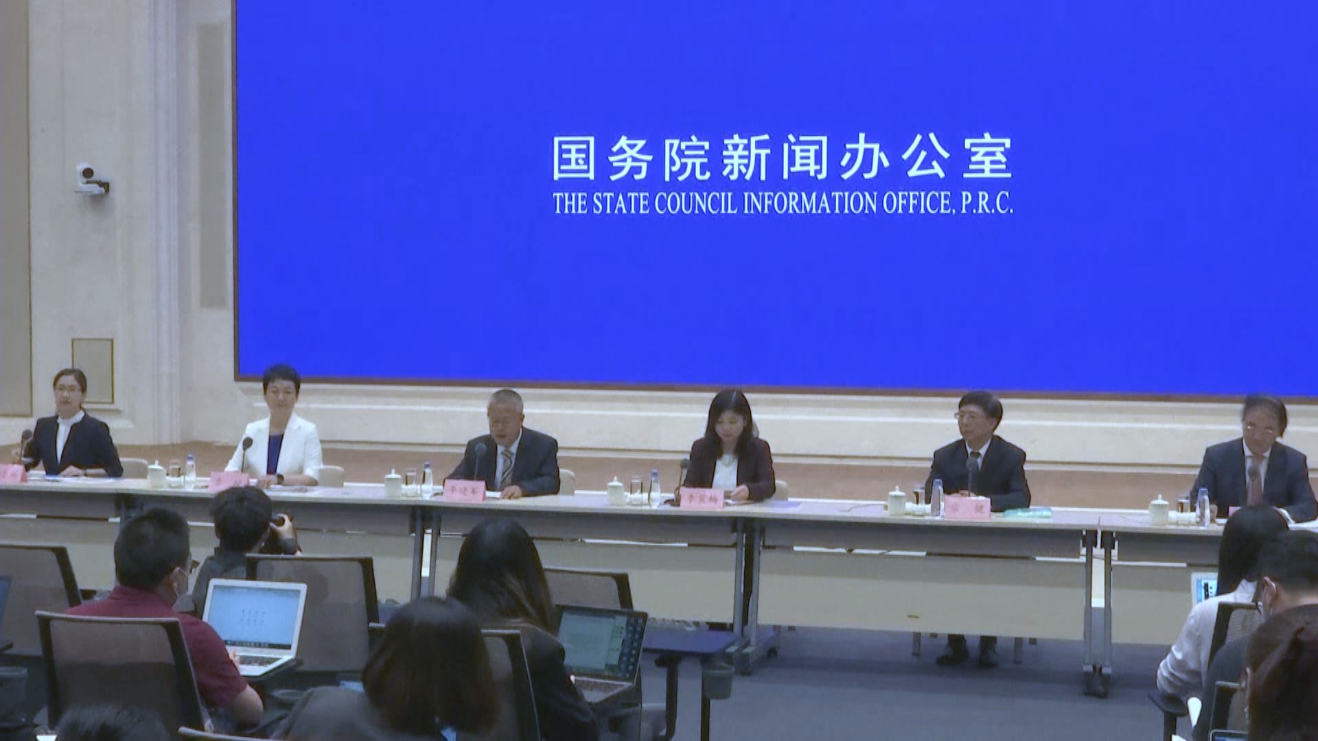 國新辦：過去五年是新疆人權事業發展最好五年