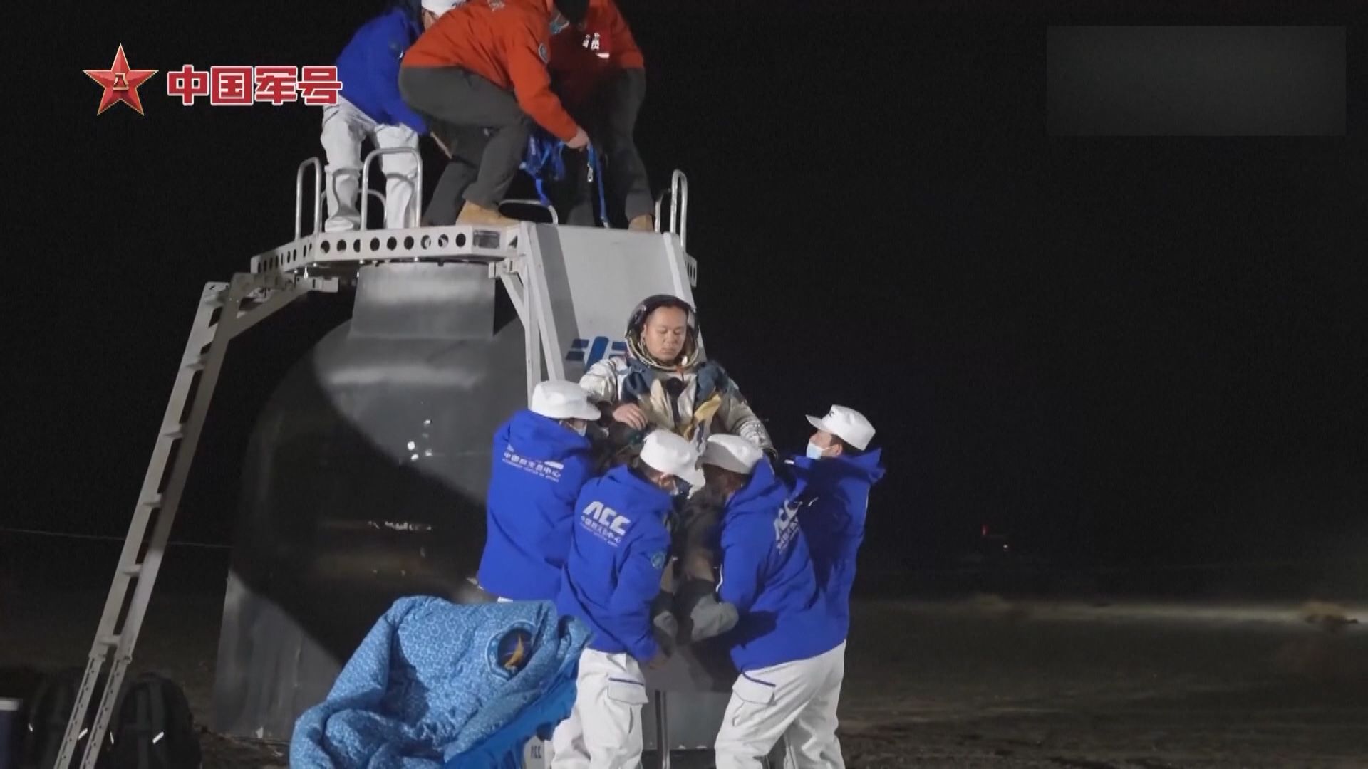 神舟二十號返航在即　東風著陸場完成最後綜合演練