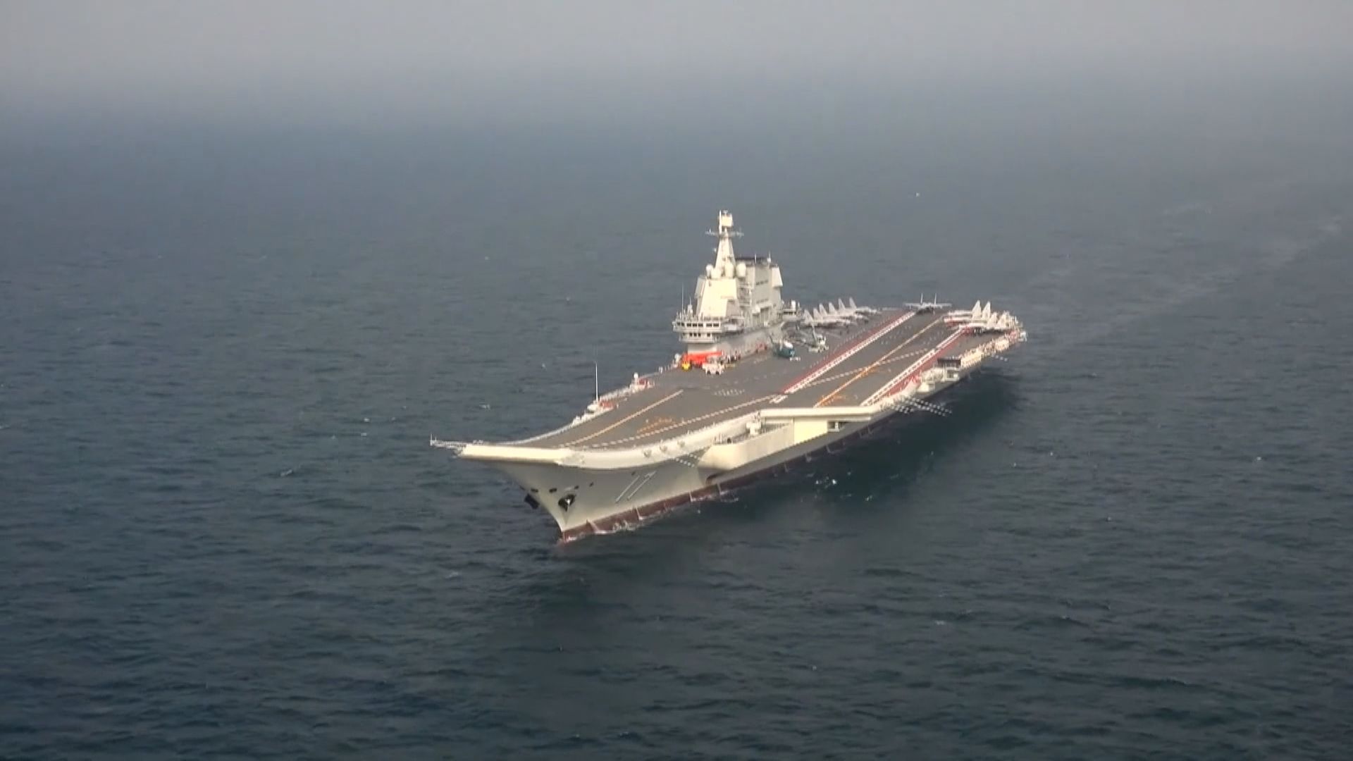 解放軍證實山東艦航母編隊日前於南海訓練