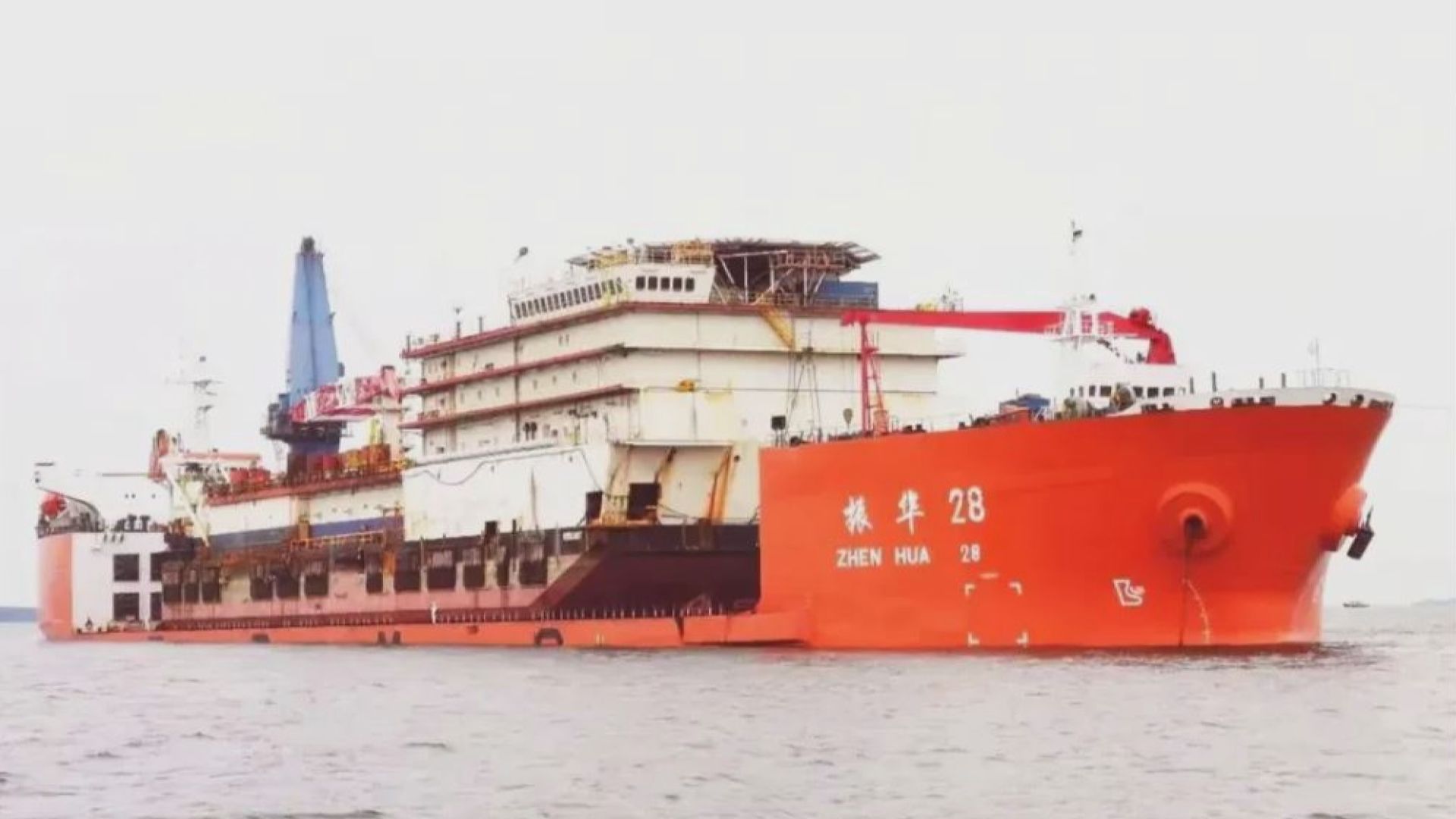 香港註冊運輸輪在美國遭查 中方嚴正交涉
