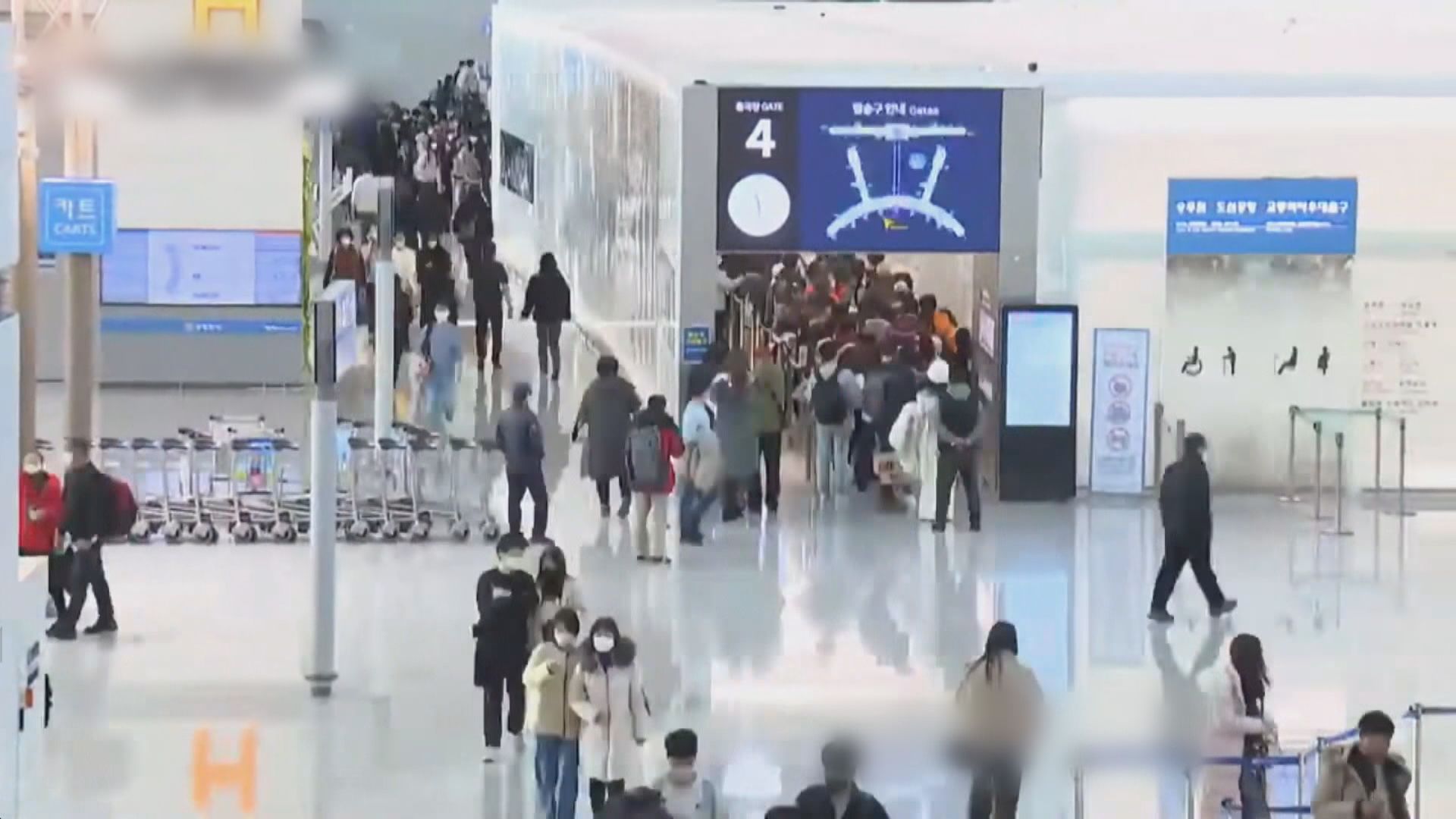 中國駐南韓使領館周六恢復簽發南韓公民赴華短期簽證