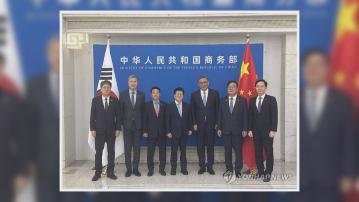 王文濤晤南韓訪華特使團　稱歡迎對韓貿易逆差