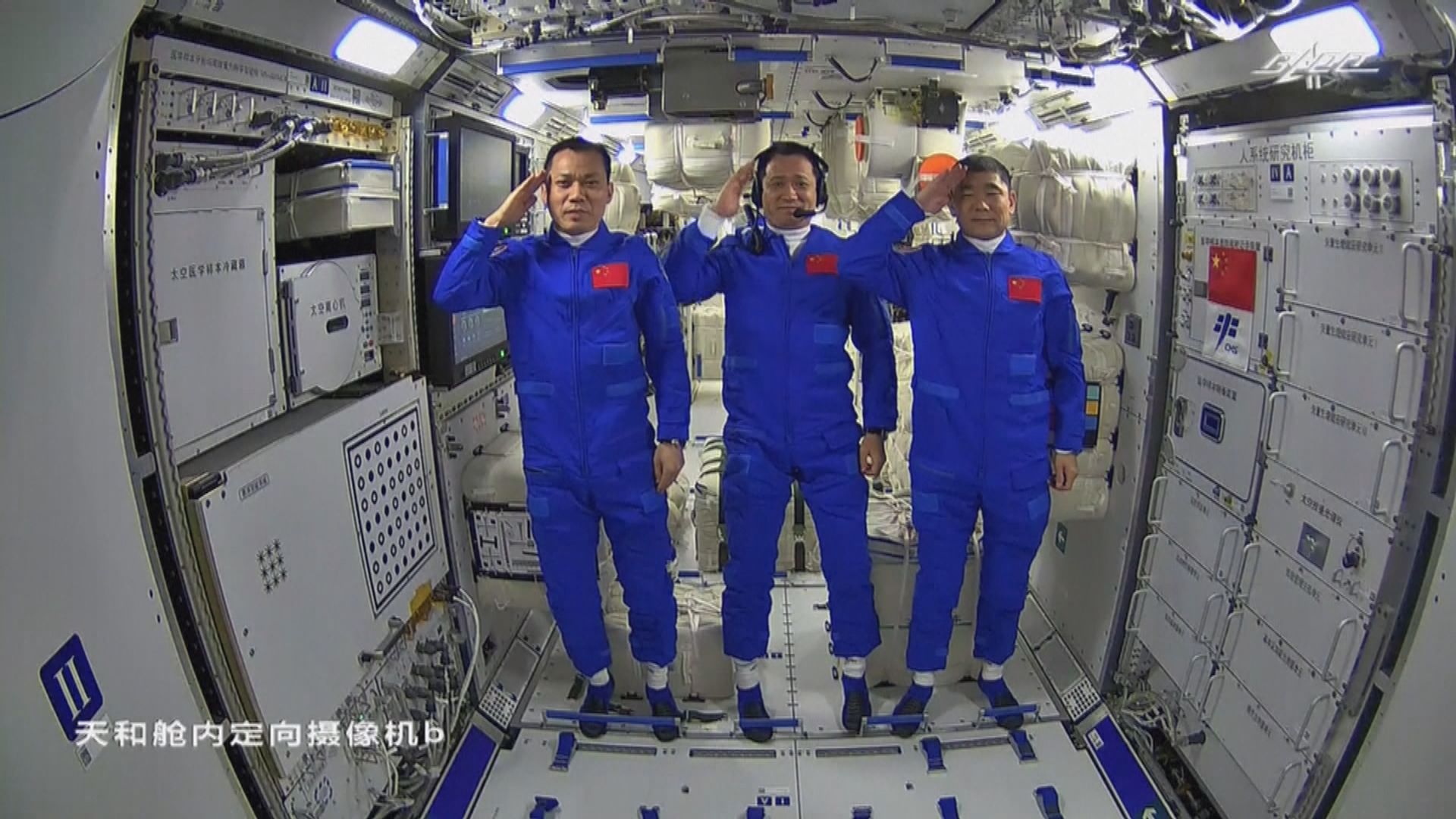 聶海勝等太空人將駐留太空站三個月　展開太空科學實驗