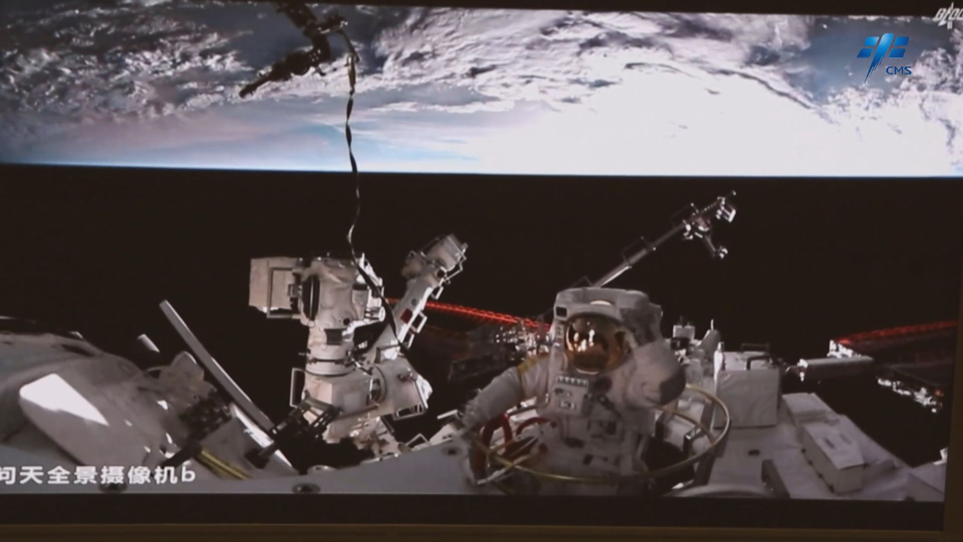 神舟十四號太空人時隔約半個月第二次出艙