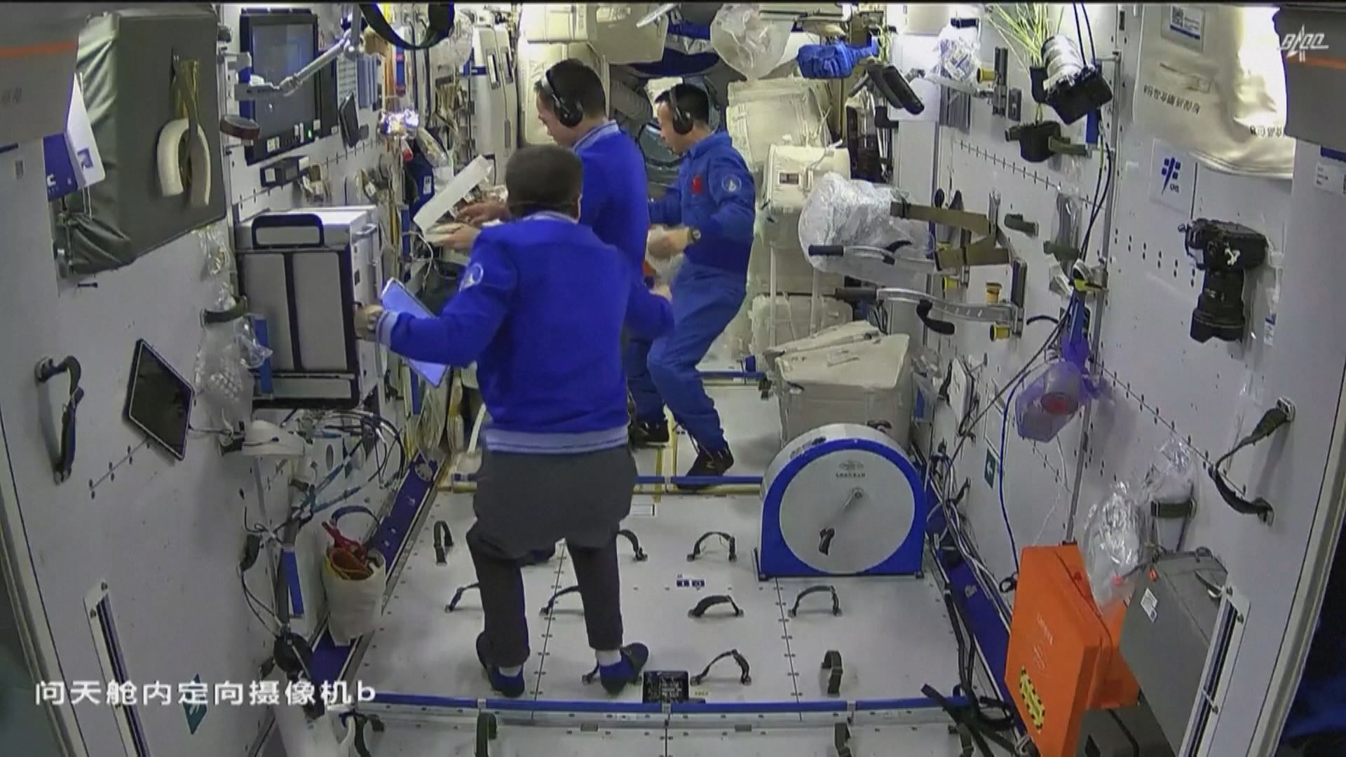 神舟十五號太空人完成第二次出艙任務