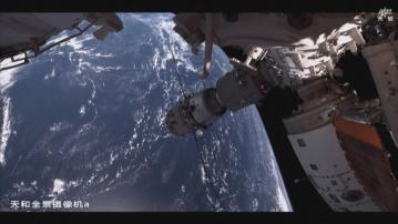 神十七號航天員將於近日擇機出艙