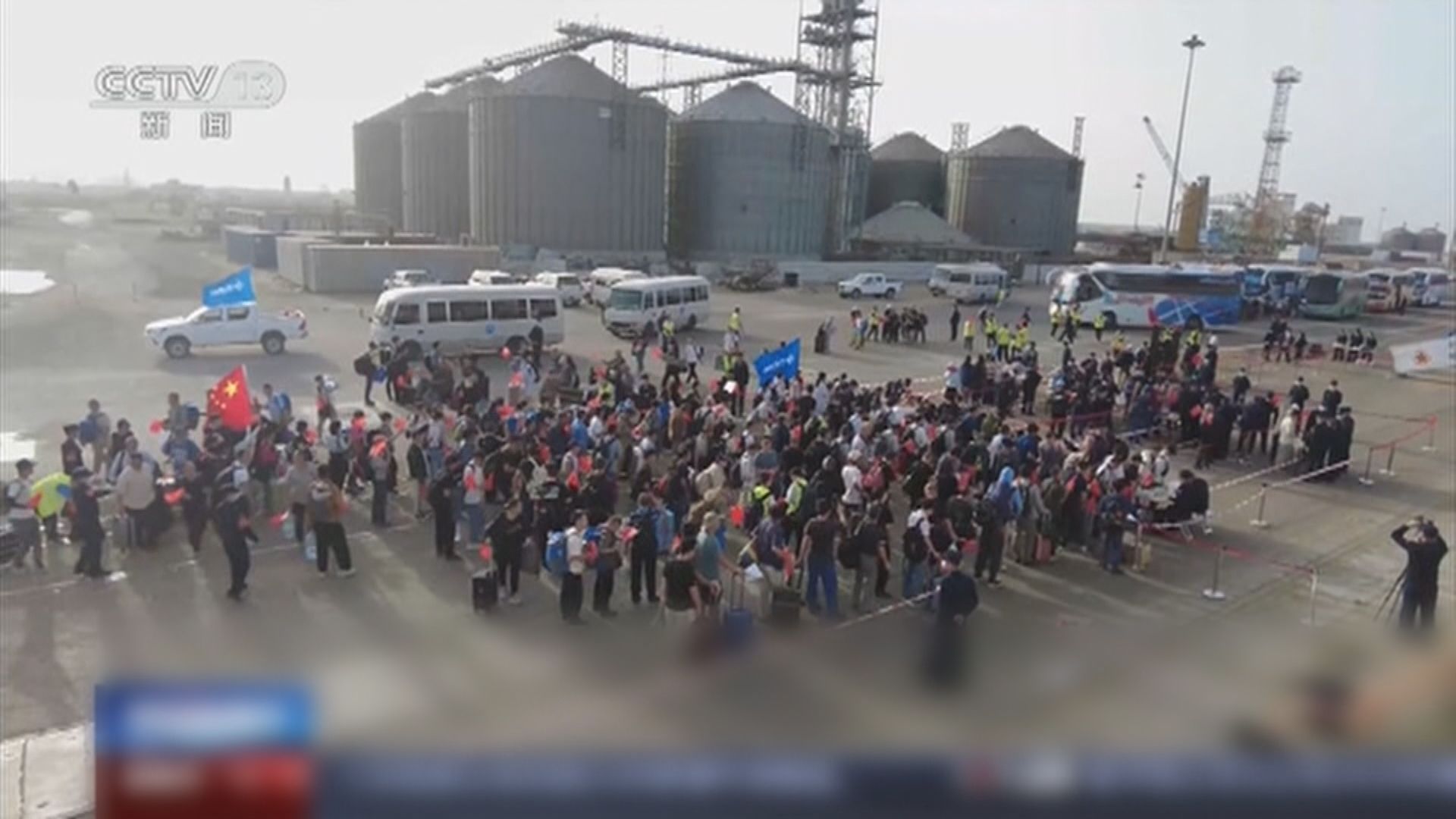 解放軍派艦赴蘇丹撤走1300多人