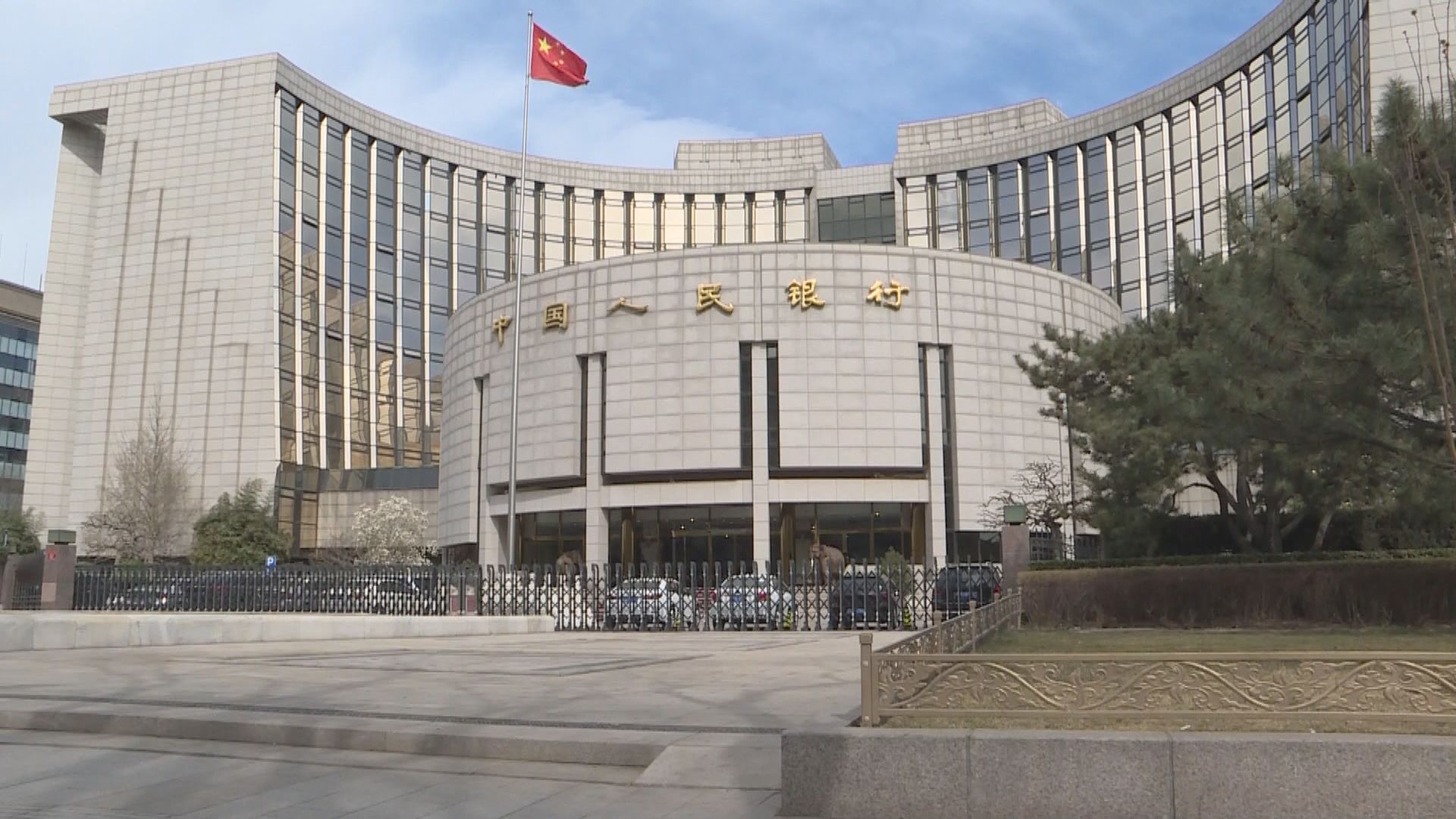 內地金融監管部門約談13個網絡平台