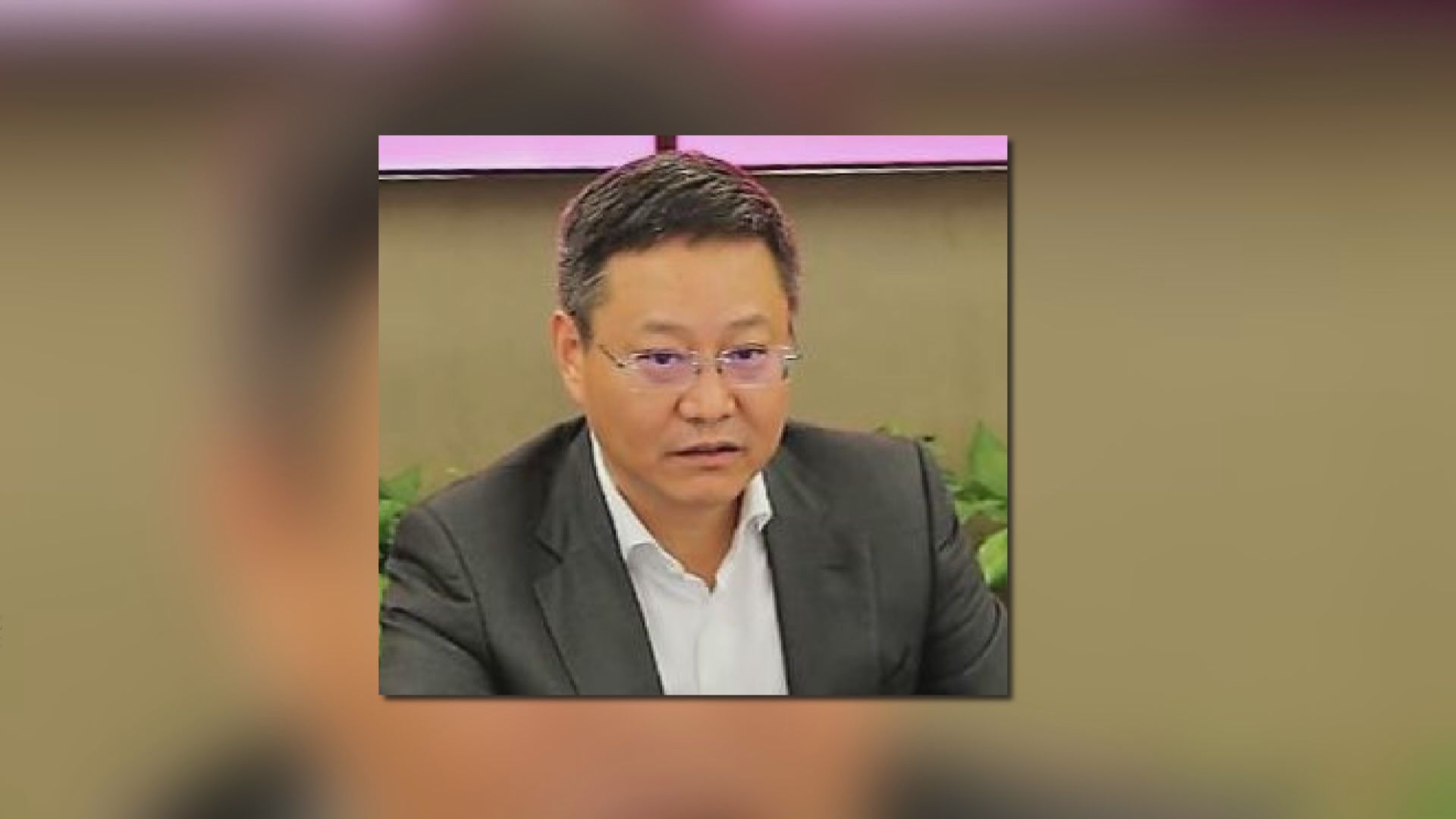 招行原行長田惠宇嚴重違紀違法遭「雙開」