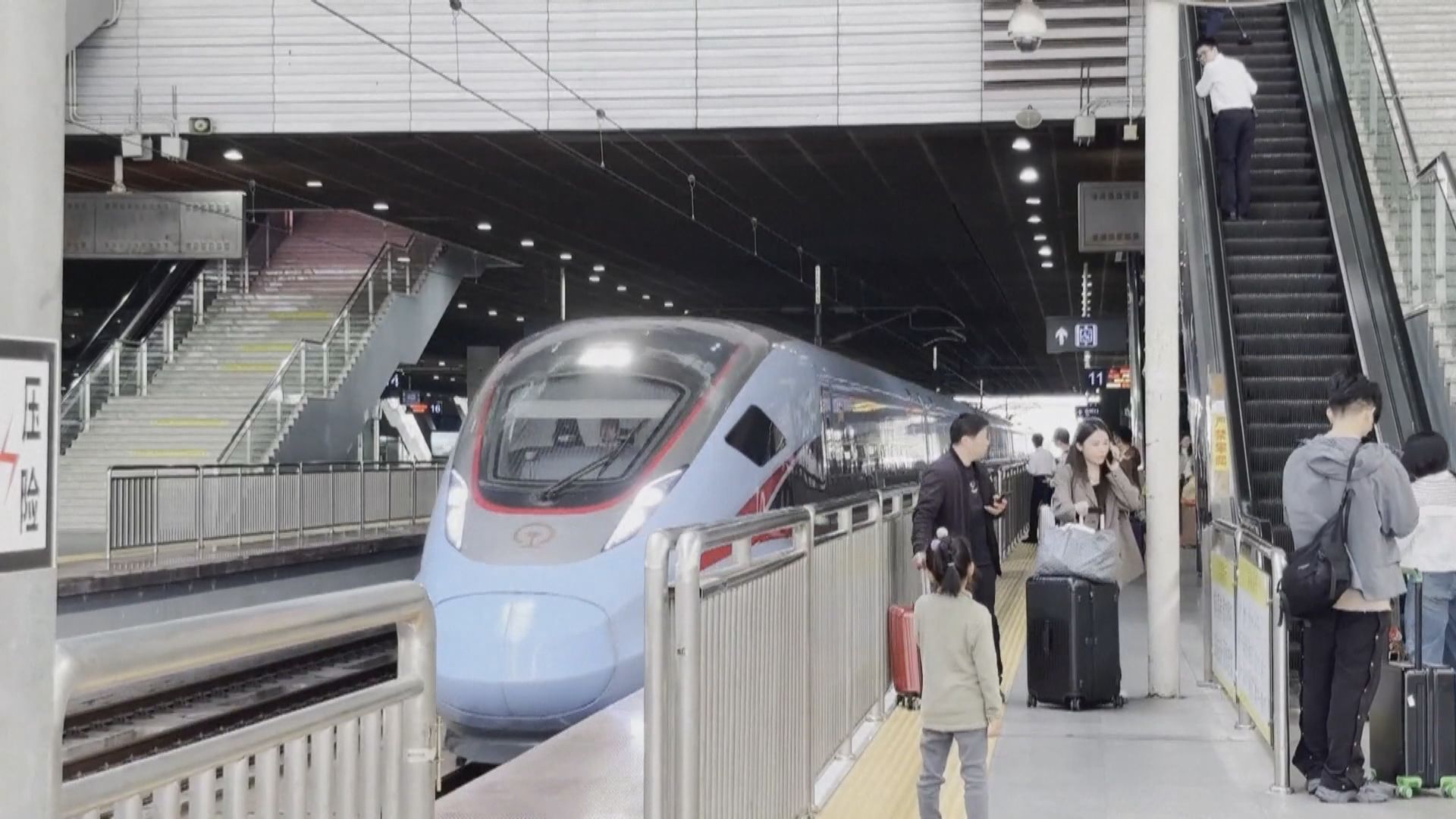 內地鐵路部門料五一假期間　接載量逾1.4億人次