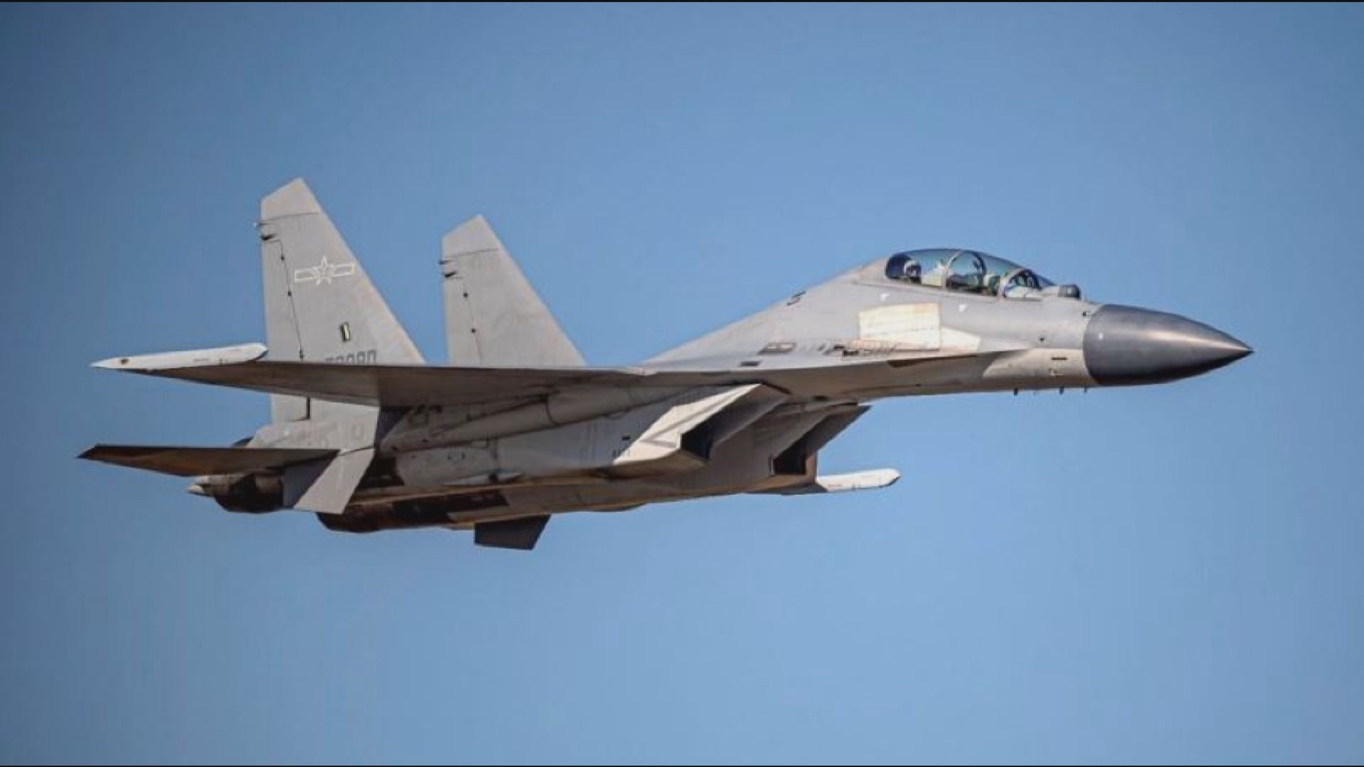 台灣稱解放軍派56架次軍機飛入領空　創統計以來新高