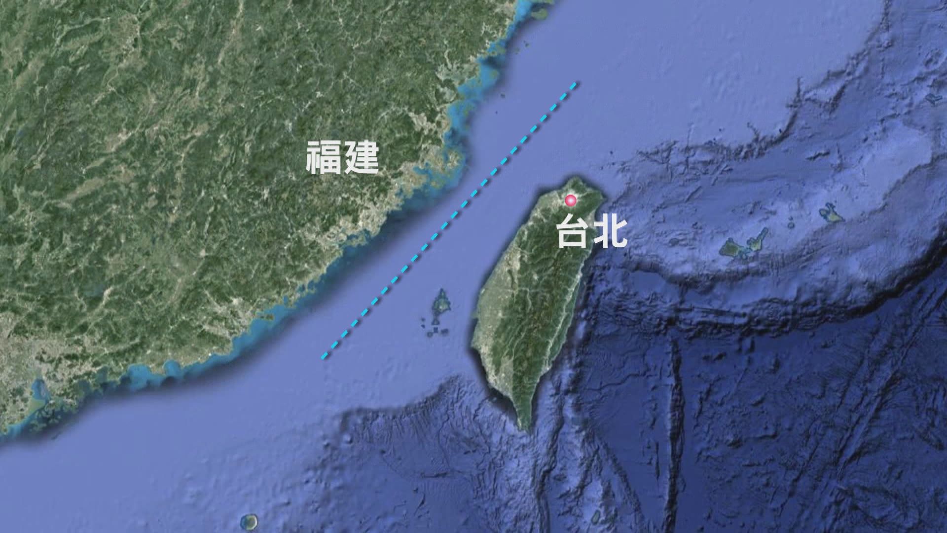 台灣軍方指九架次解放軍軍機飛越台海中線