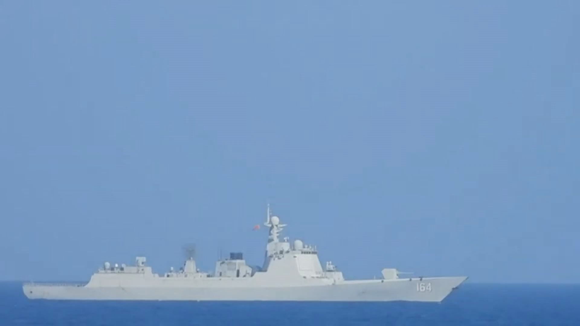 台灣軍方公開解放軍周一台海軍演片段　展示監控能力