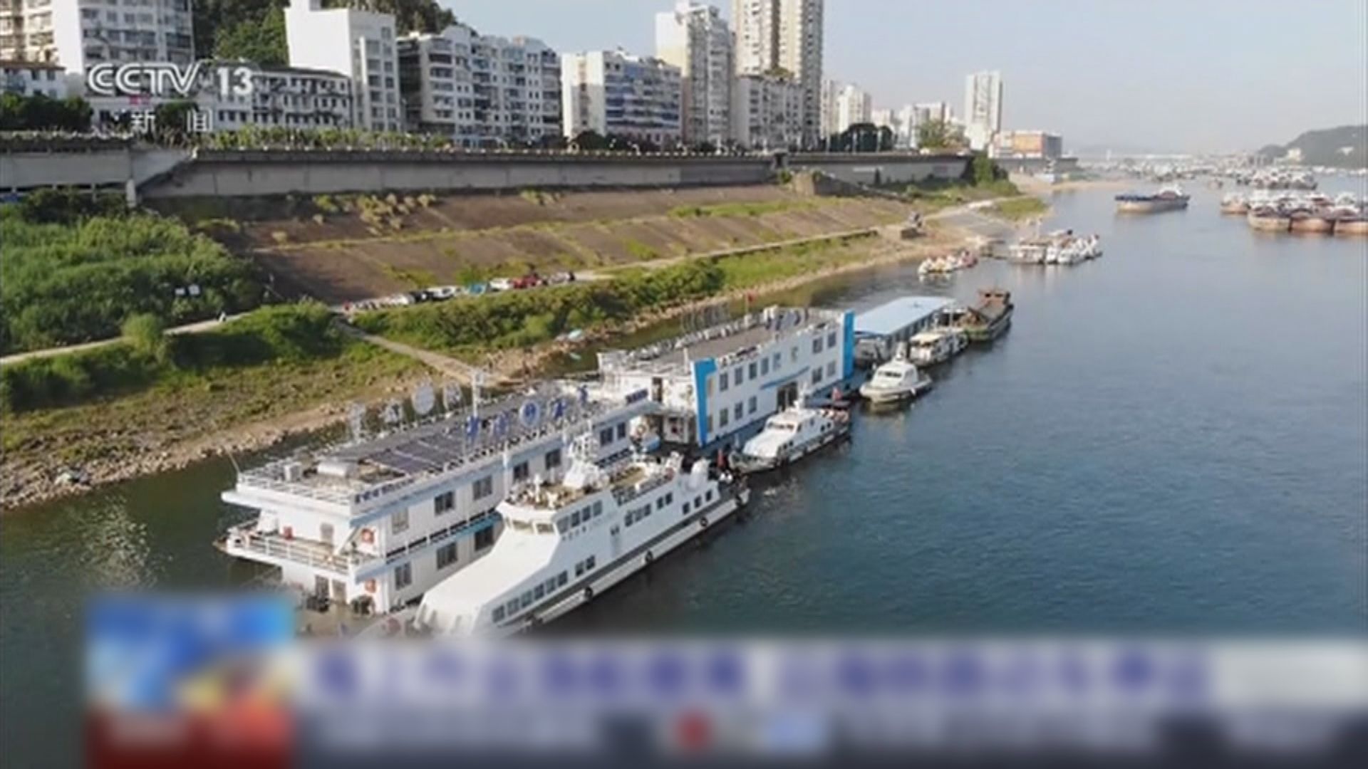 樺加沙吹襲｜繼廣東後樺加沙兩次登陸廣西　料風雨持續影響華南地區