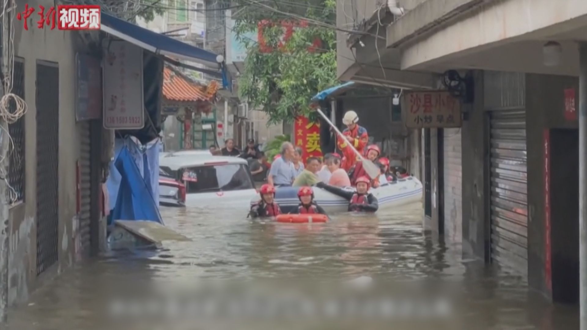 泰利於廣西北海市二次登陸 華南地區有狂風暴雨多地水浸